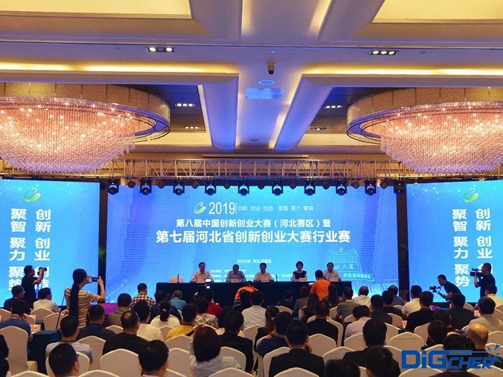 �ڰˌ��Ї���(chu��ng)��(chu��ng)�I(y��)��ِِ��(�ӱ�ِ�^(q��))