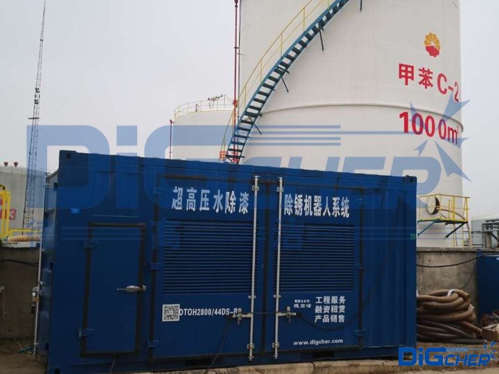 �¸ߝ��͹޳��P�C(j��)����ϵ�y(t��ng)