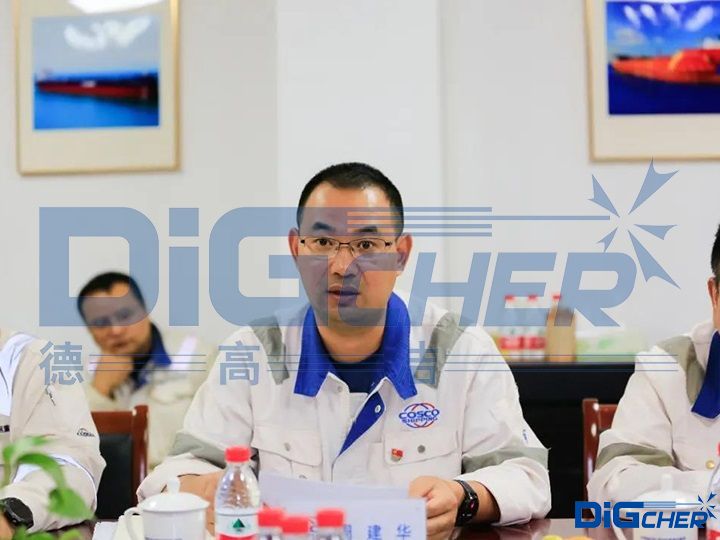 ��ɽ���h(yu��n)���\(y��n)�ع�����(j��ng)���ܽ��A