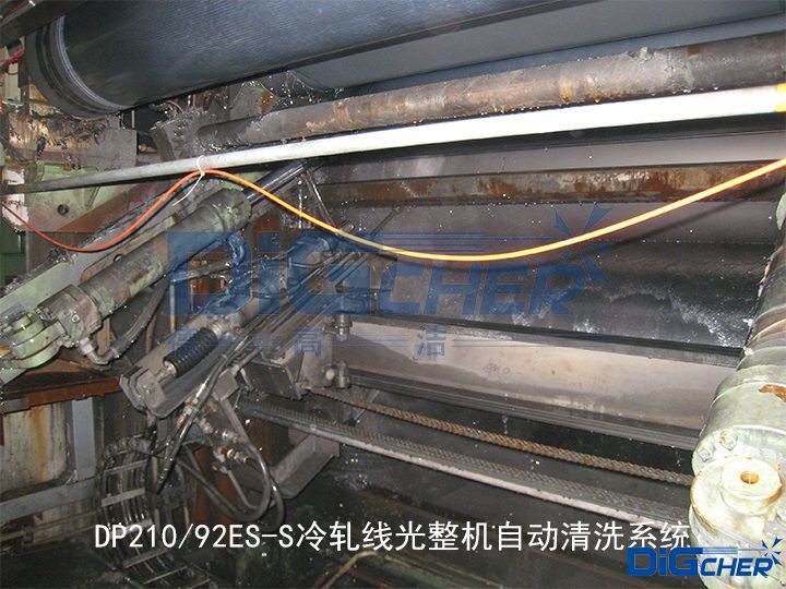 DP210 92ES-S��܈�������C(j��)�Ԅ�(d��ng)��ϴϵ�y(t��ng)