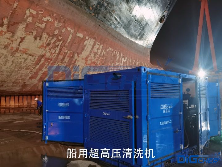 ���ó��߉���ϴ�C(j��)