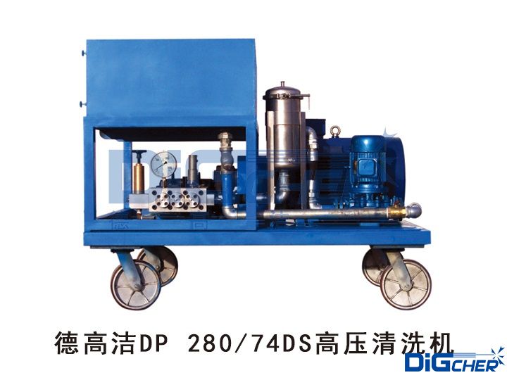 �¸ߝ�DP 280/74DS�߉���ϴ�C(j��)