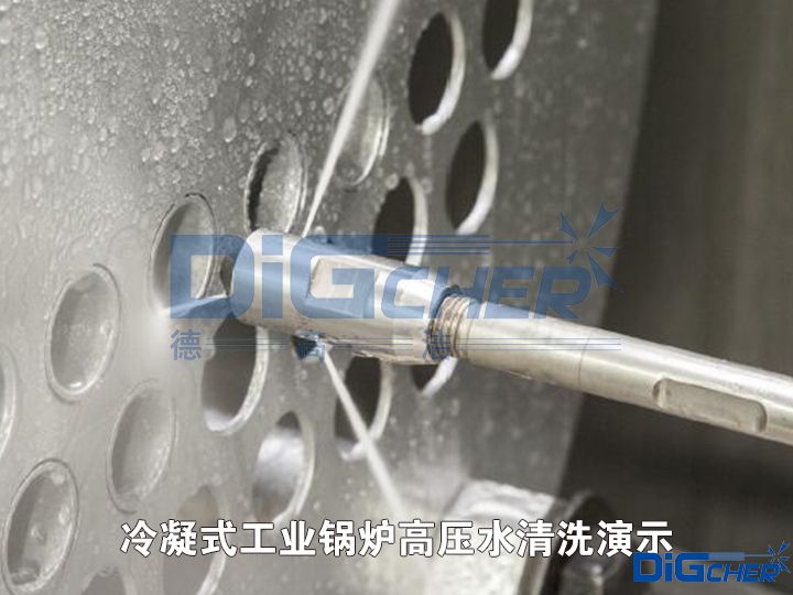 ����ʽ���I(y��)偠t�߉�ˮ��ϴ��ʾ