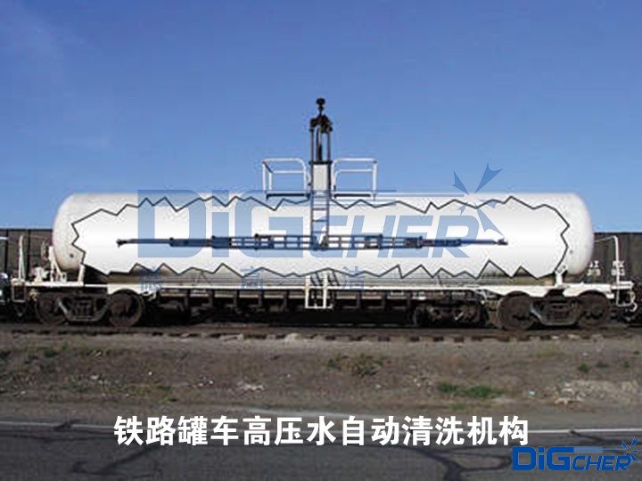 �F·��܇�߉�ˮ�Ԅ���ϴ�C(j��)��(g��u)