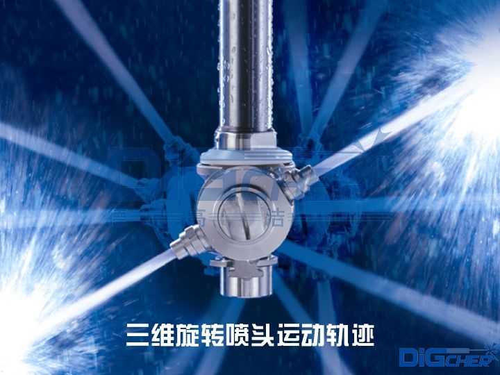 ���S���D(zhu��n)���^�\(y��n)��(d��ng)܉�E