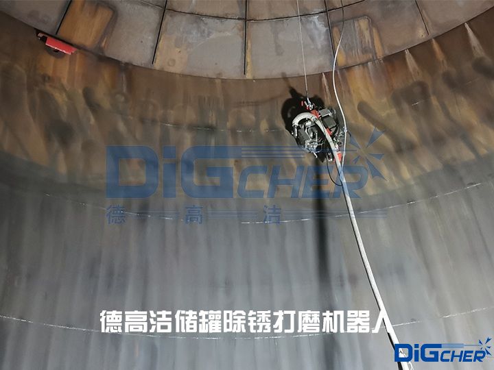 �¸ߝ����޳��P��ĥ�C(j��)����