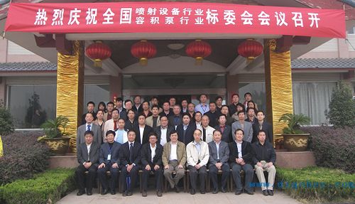 �����O(sh��)���(bi��o)��(zh��n)�����g(sh��)ί�T��(hu��) 02(e).jpg