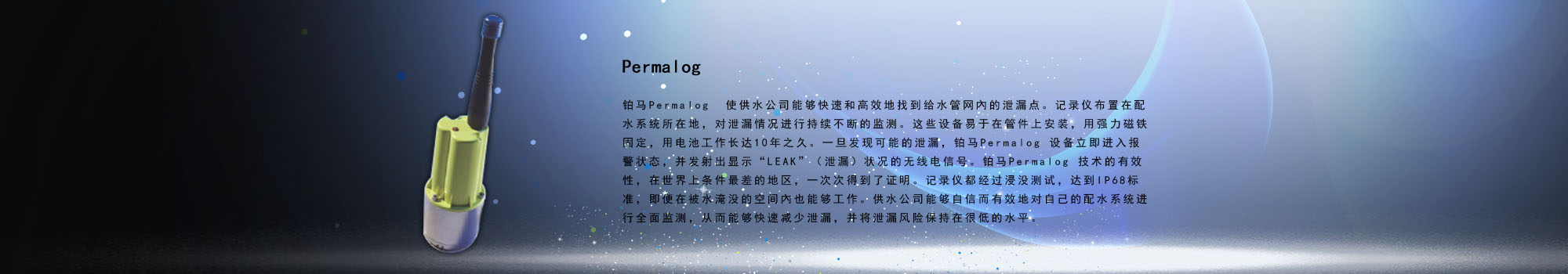 ���w�������ڙC(j��)����