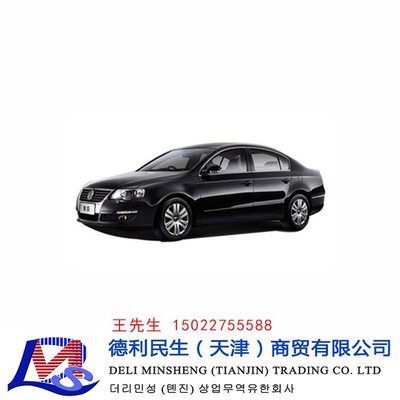 天津汽車租賃