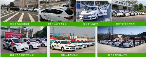 深耕出行領域：江淮新能源整裝再出發，汽車租賃新機遇