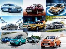 一錘定音 東風日產進軍汽車租賃，攜手廣西廣緣日產開啟新篇章